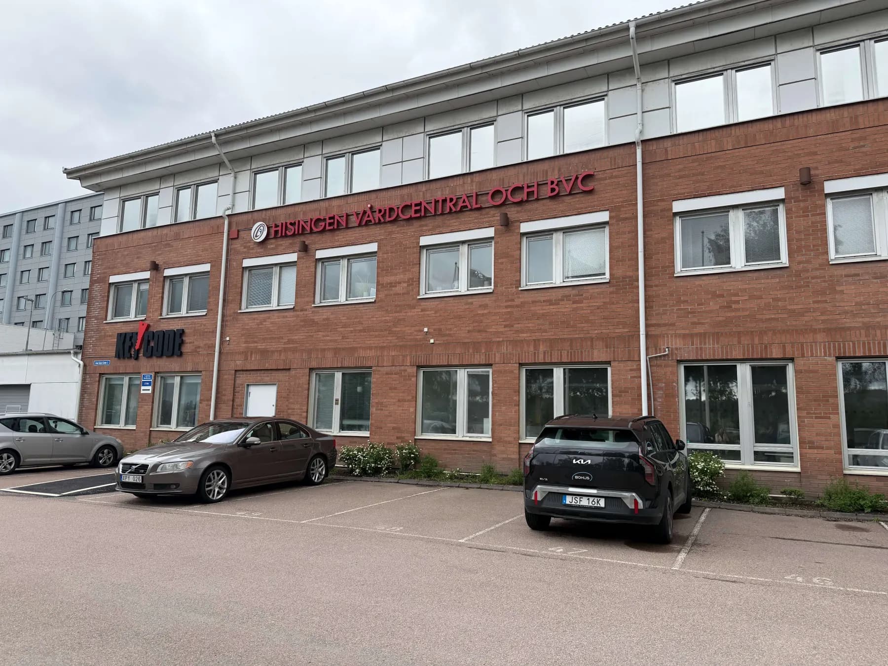 Vårdcentral i Hisings backa med starkt skyltläge ut mot E6 – bild 2